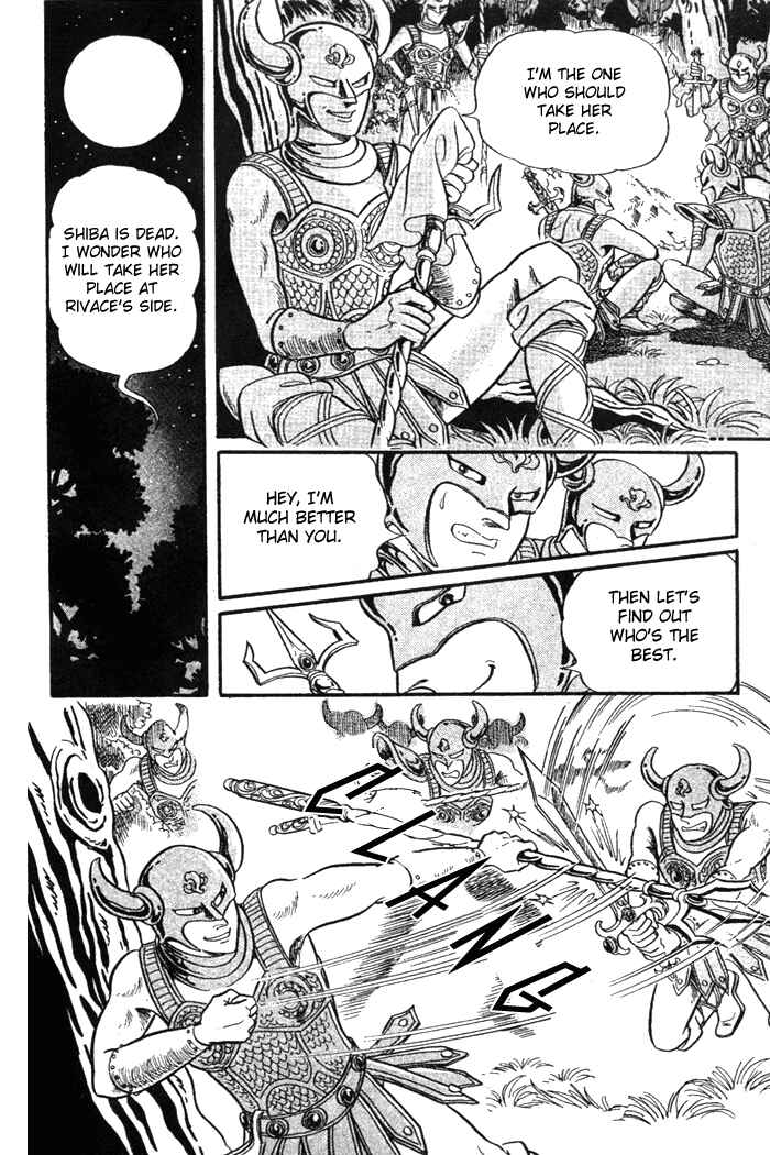 Page 20 Chapter 43 Pansy of Light