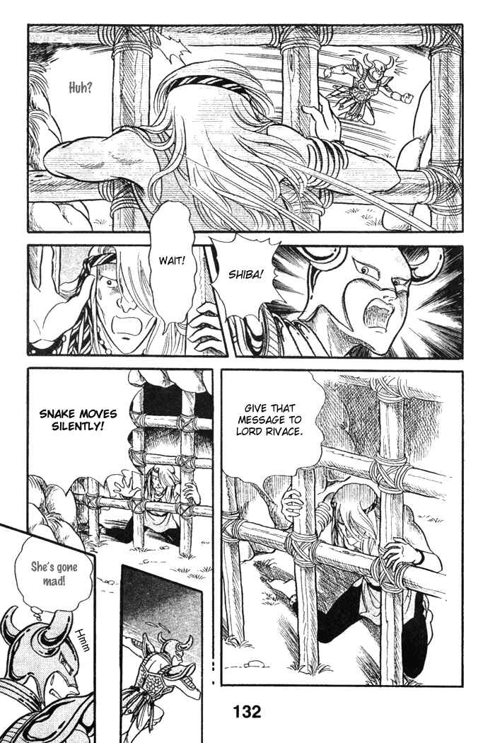 Page 25 Chapter 43 Pansy of Light