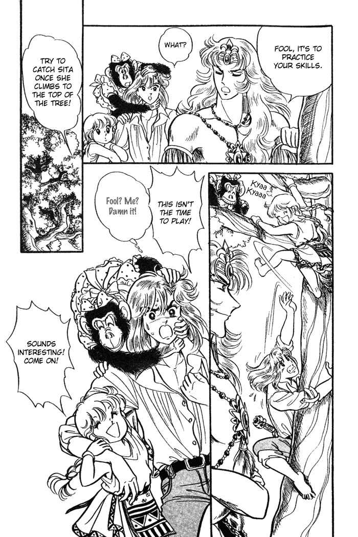 Page 3 Chapter 43 Pansy of Light