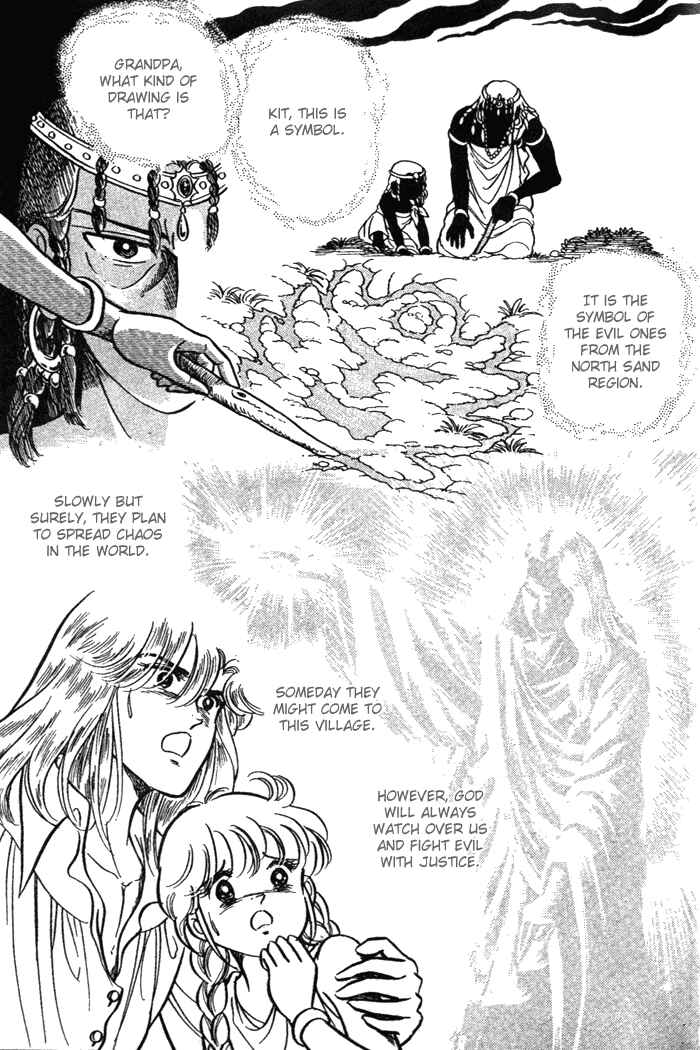 Page 7 Chapter 43 Pansy of Light