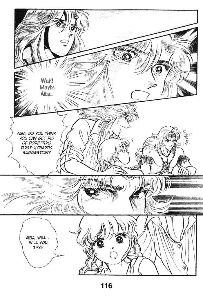Page 9 Chapter 43 Pansy of Light