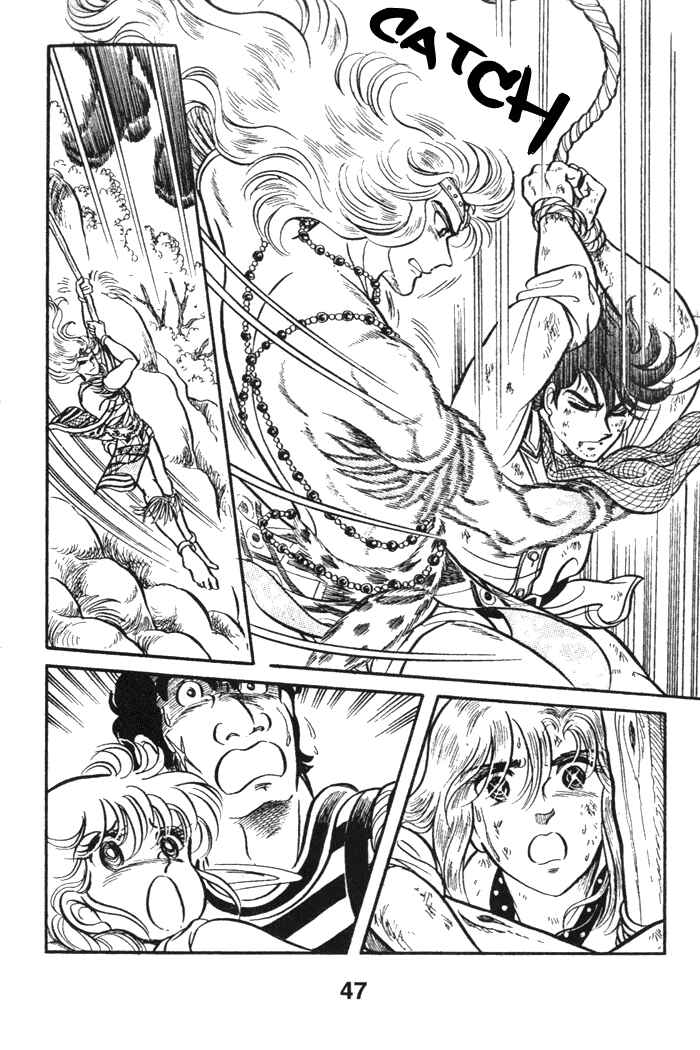 Page 16 Chapter 41 Pansy of Light