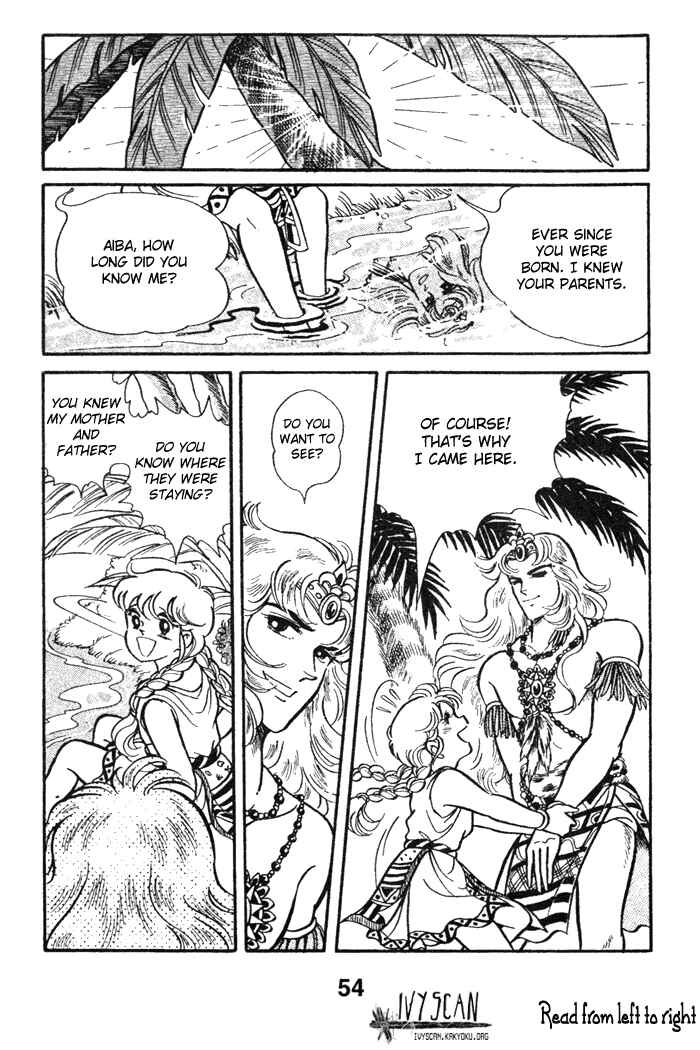 Page 23 Chapter 41 Pansy of Light