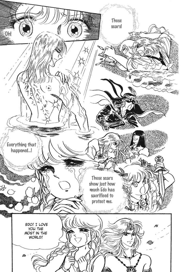 Page 25 Chapter 41 Pansy of Light