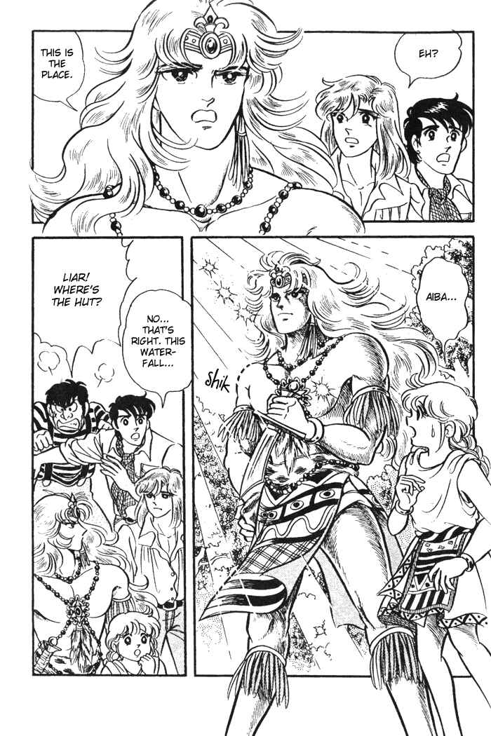 Page 37 Chapter 41 Pansy of Light
