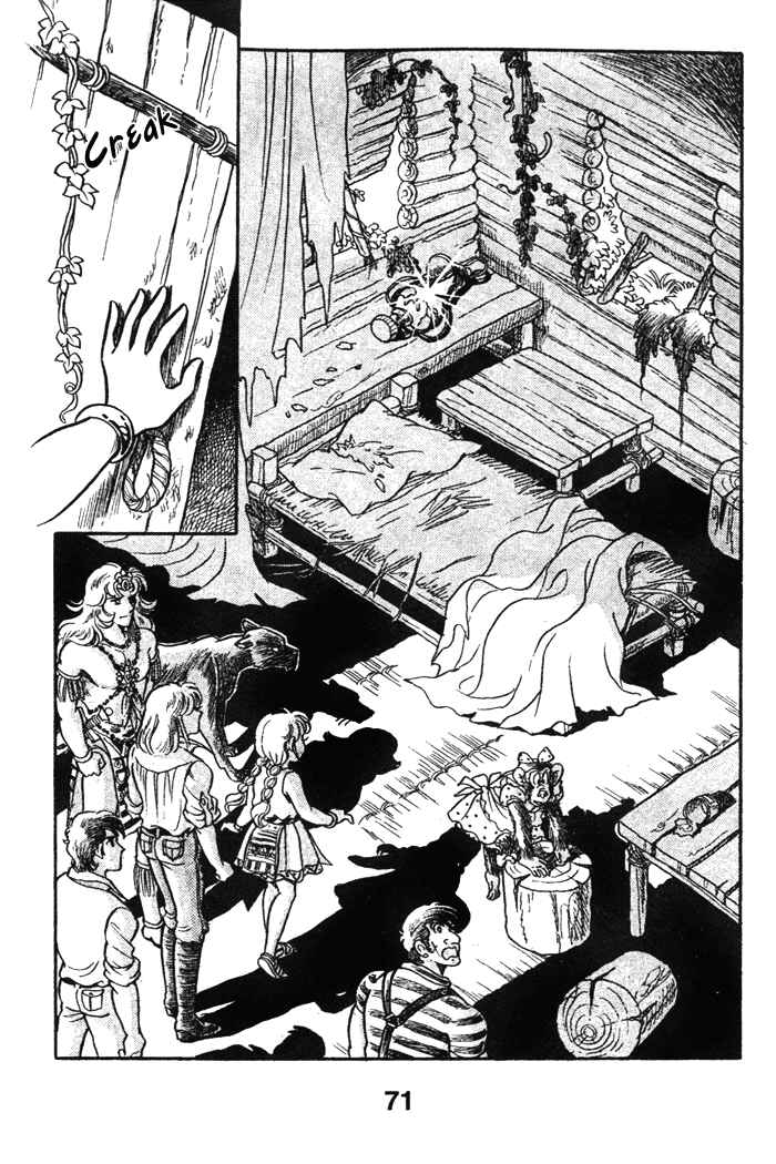 Page 40 Chapter 41 Pansy of Light