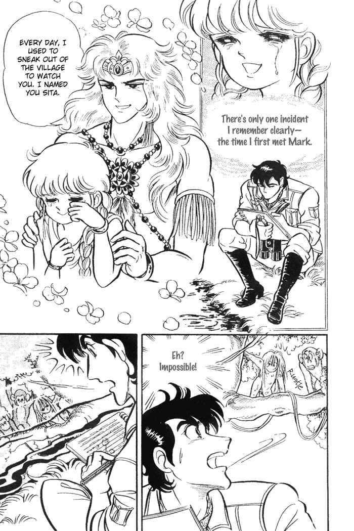 Page 5 Chapter 41 Pansy of Light