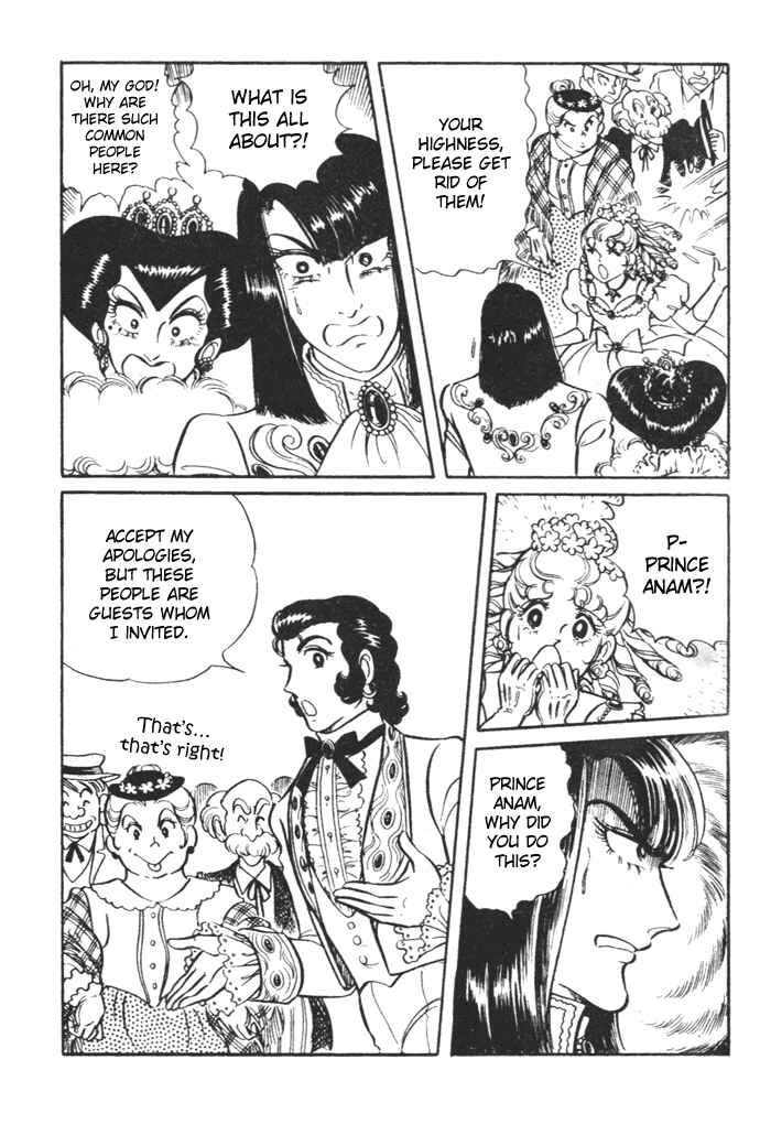 Page 11 Chapter 21 Pansy of Light