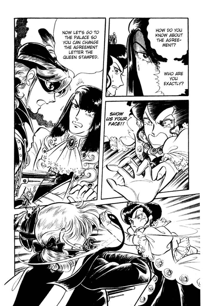 Page 46 Chapter 21 Pansy of Light