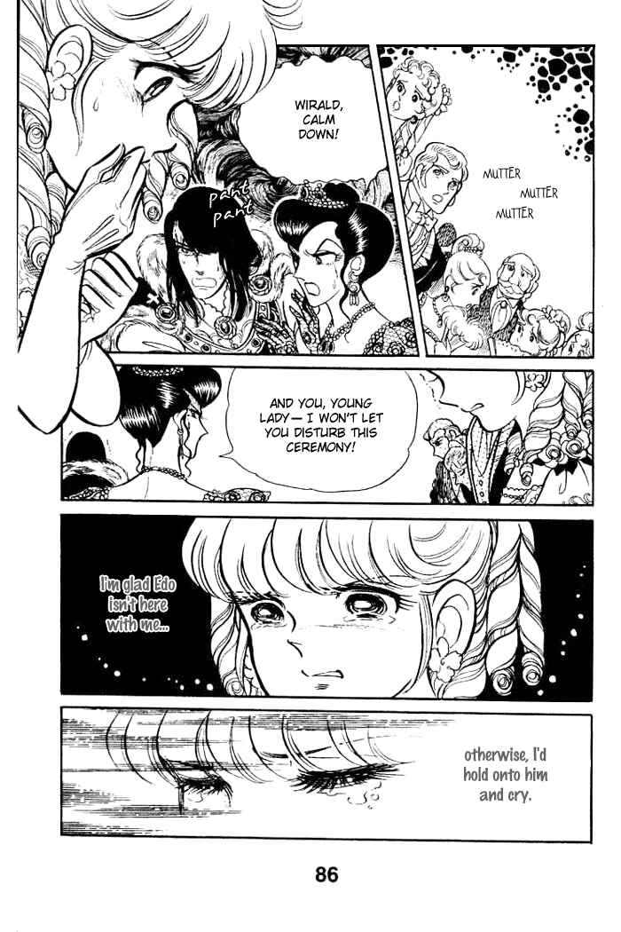 Page 15 Chapter 32 Pansy of Light