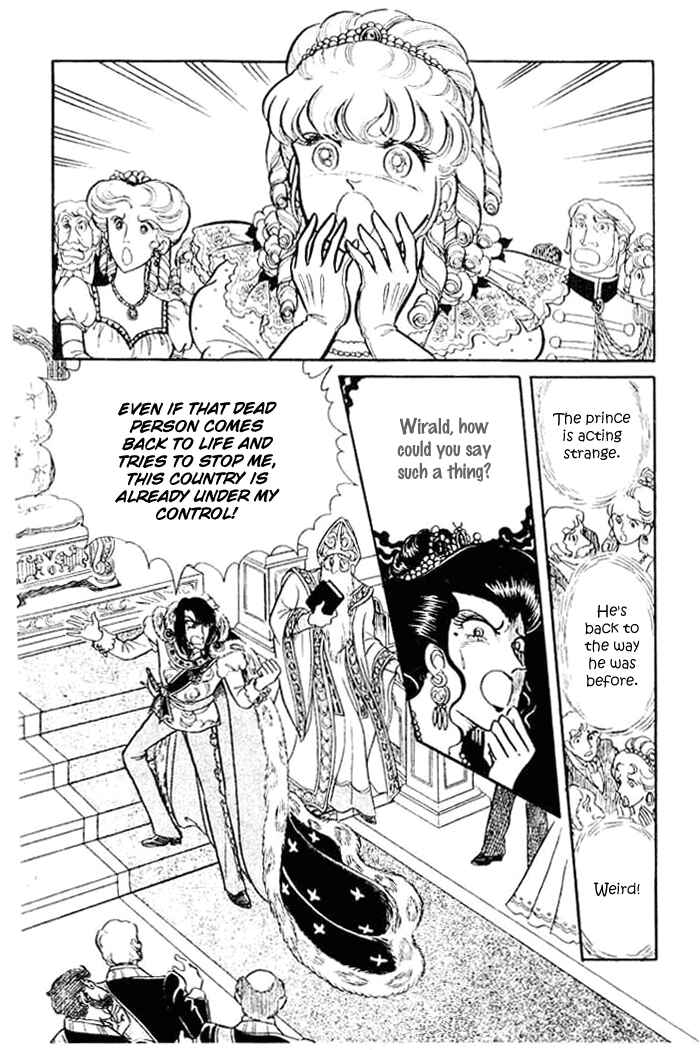 Page 17 Chapter 32 Pansy of Light