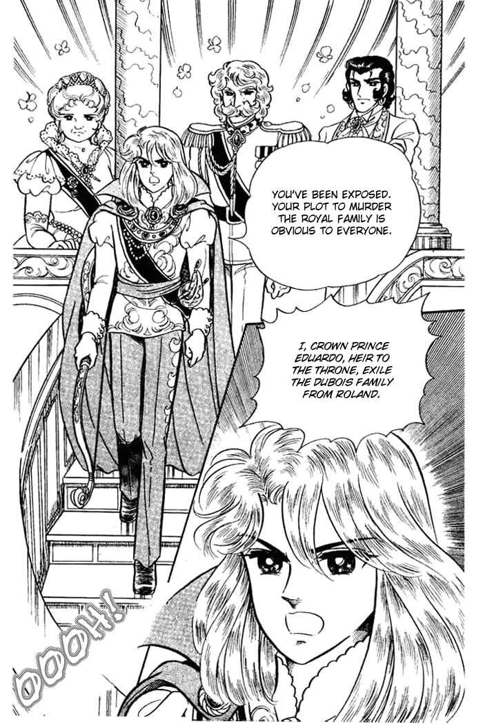 Page 23 Chapter 32 Pansy of Light