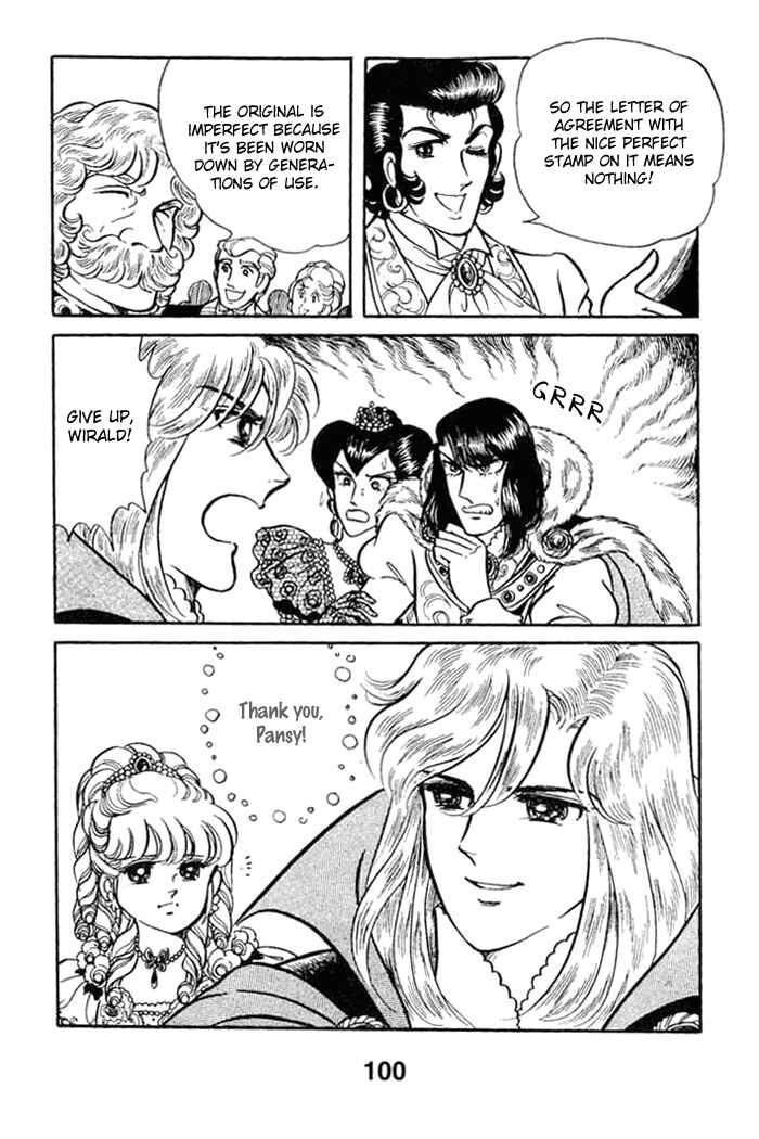 Page 29 Chapter 32 Pansy of Light