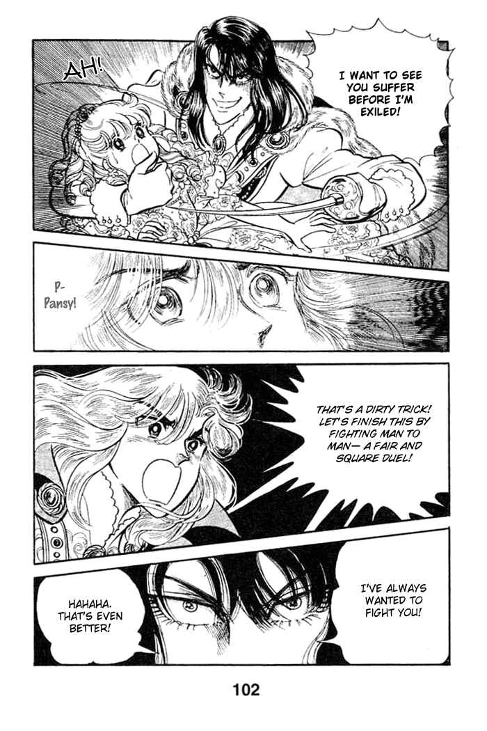 Page 31 Chapter 32 Pansy of Light