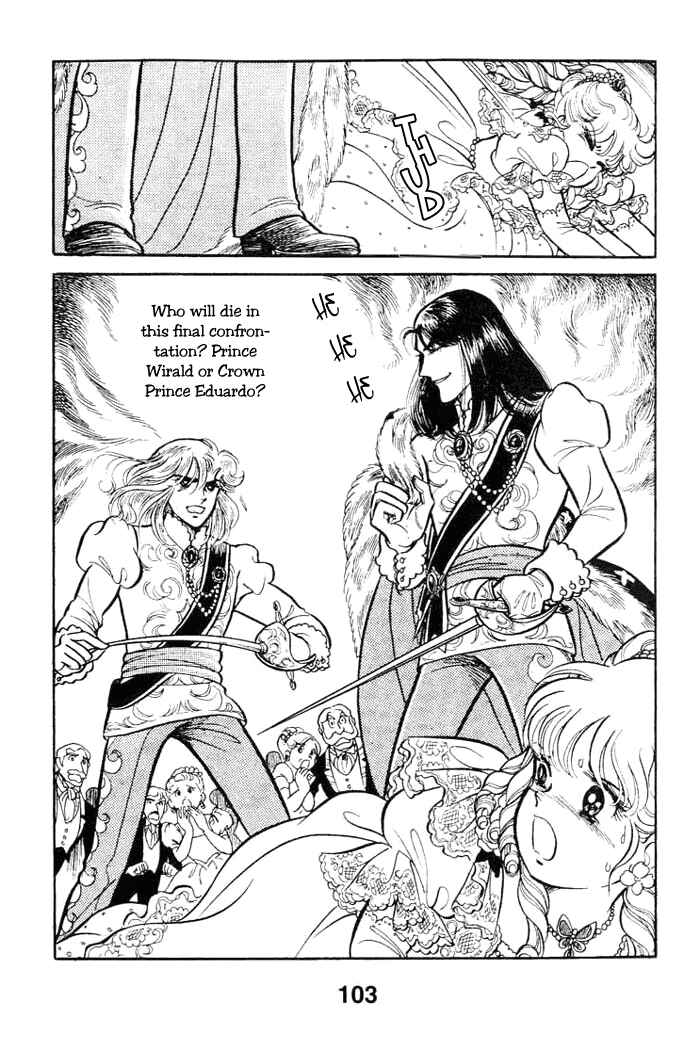 Page 32 Chapter 32 Pansy of Light