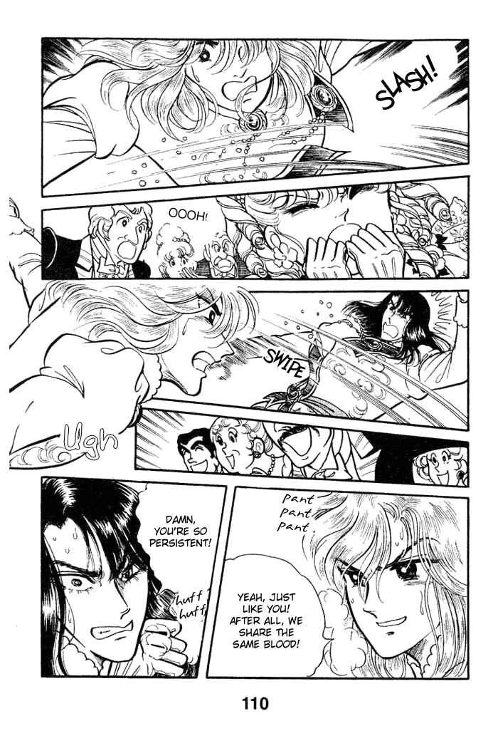 Page 39 Chapter 32 Pansy of Light