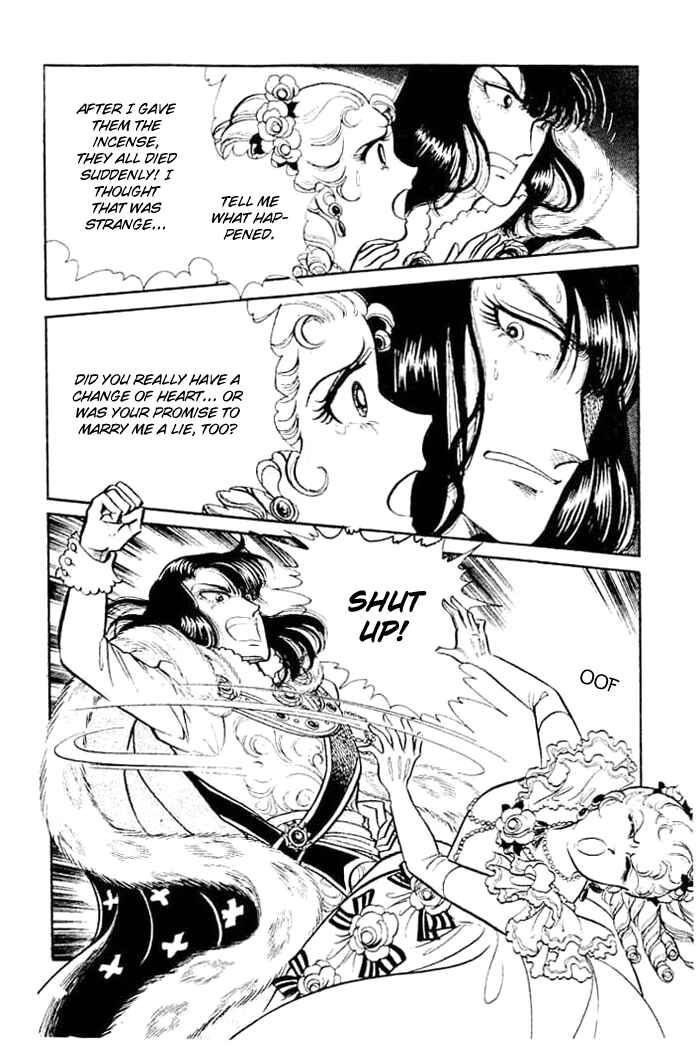 Page 8 Chapter 32 Pansy of Light