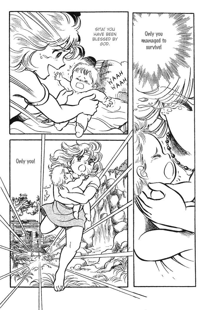Page 12 Chapter 42 Pansy of Light