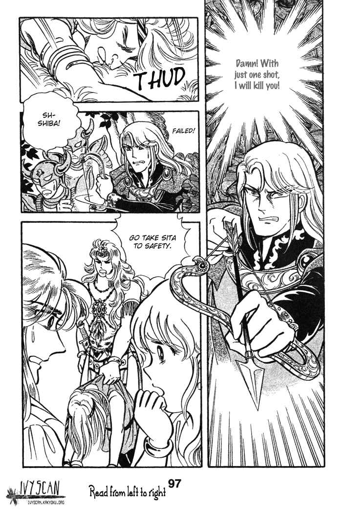 Page 28 Chapter 42 Pansy of Light