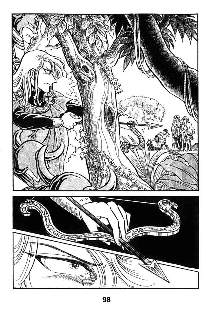 Page 29 Chapter 42 Pansy of Light
