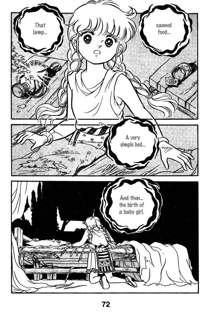 Page 3 Chapter 42 Pansy of Light