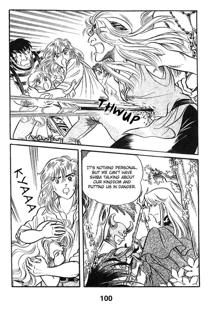 Page 31 Chapter 42 Pansy of Light