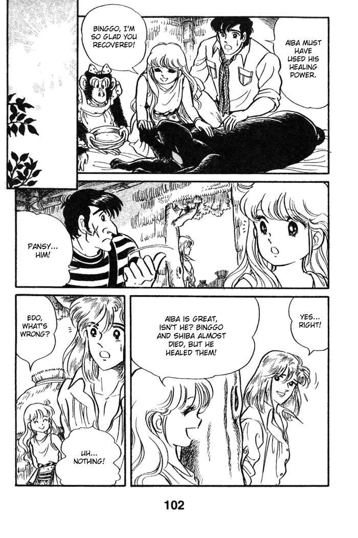 Page 33 Chapter 42 Pansy of Light