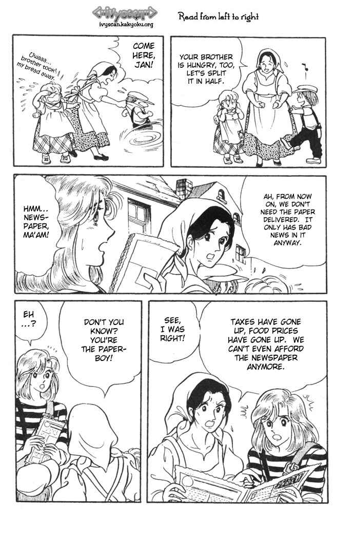 Page 33 Chapter 11 Pansy of Light