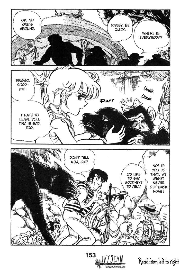Page 12 Chapter 44 Pansy of Light