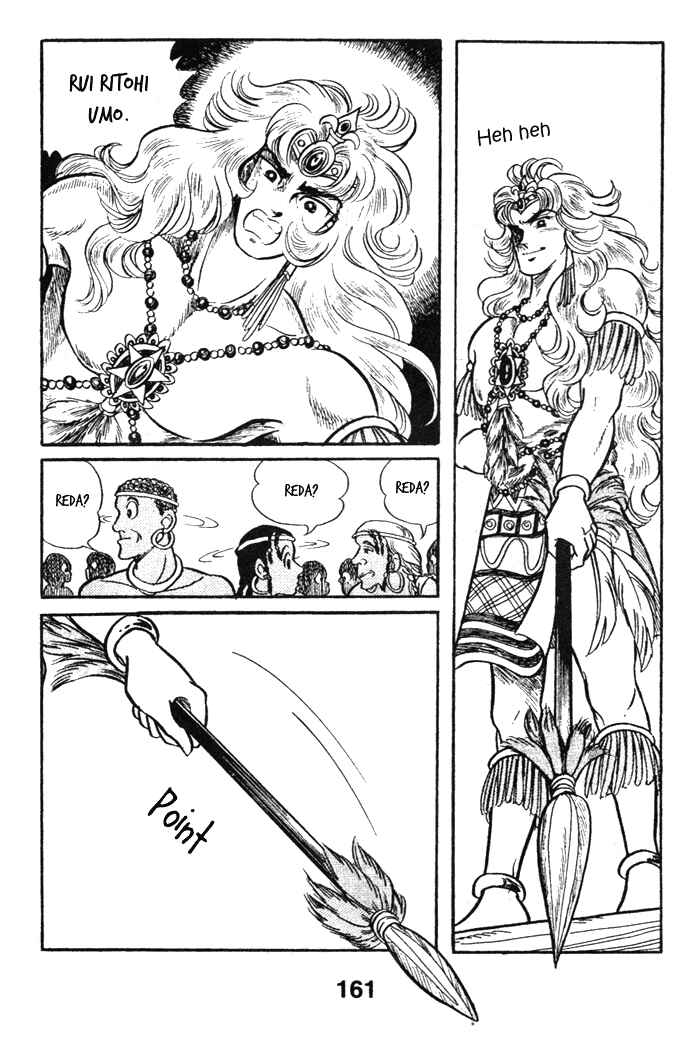 Page 20 Chapter 44 Pansy of Light