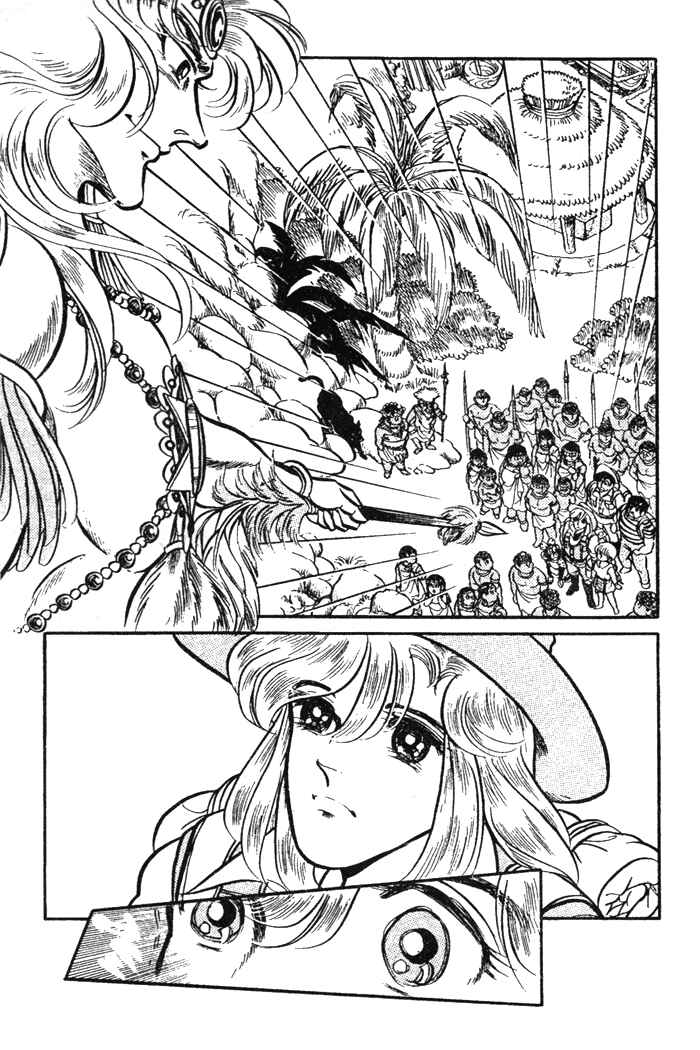 Page 21 Chapter 44 Pansy of Light