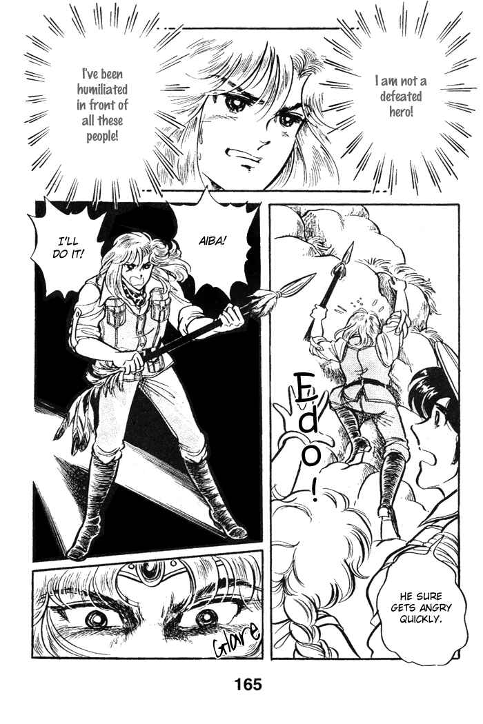 Page 24 Chapter 44 Pansy of Light