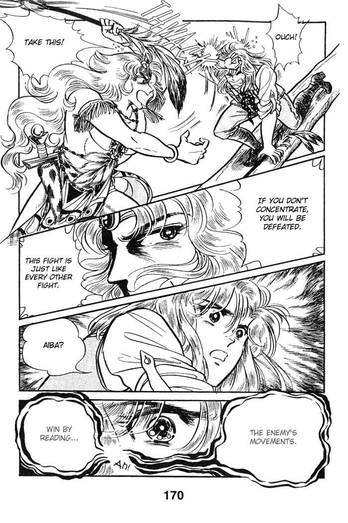 Page 29 Chapter 44 Pansy of Light