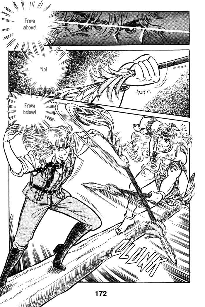 Page 31 Chapter 44 Pansy of Light