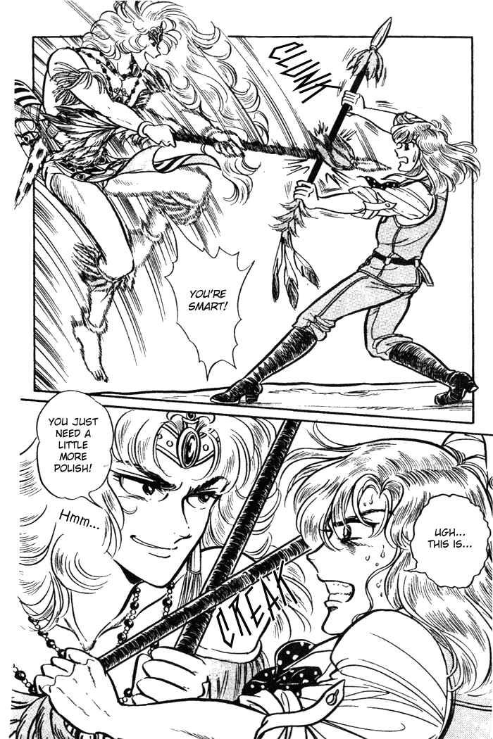 Page 32 Chapter 44 Pansy of Light