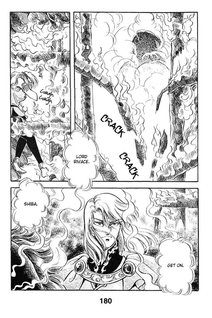 Page 39 Chapter 44 Pansy of Light