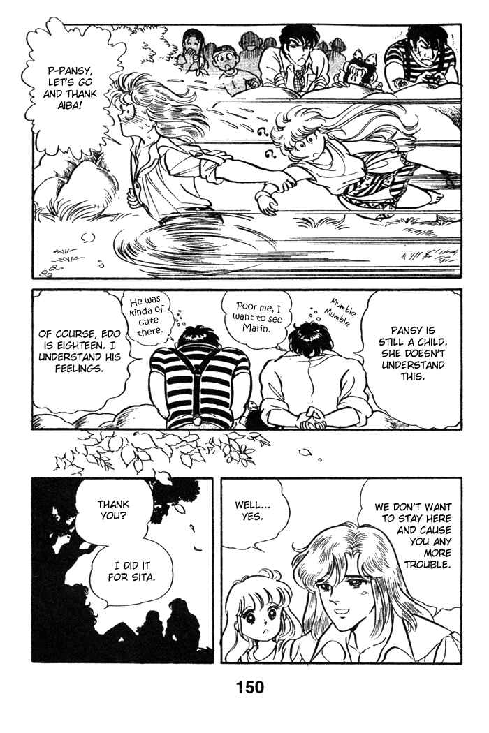 Page 9 Chapter 44 Pansy of Light