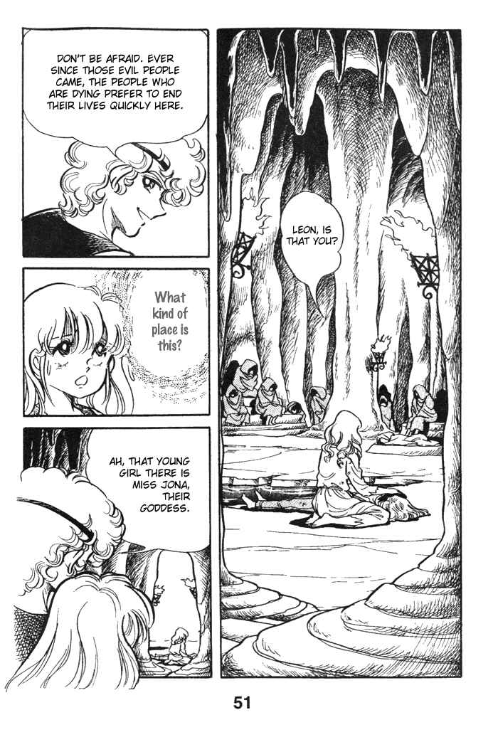 Page 16 Chapter 46 Pansy of Light