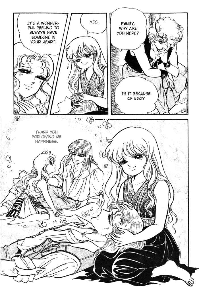 Page 25 Chapter 46 Pansy of Light