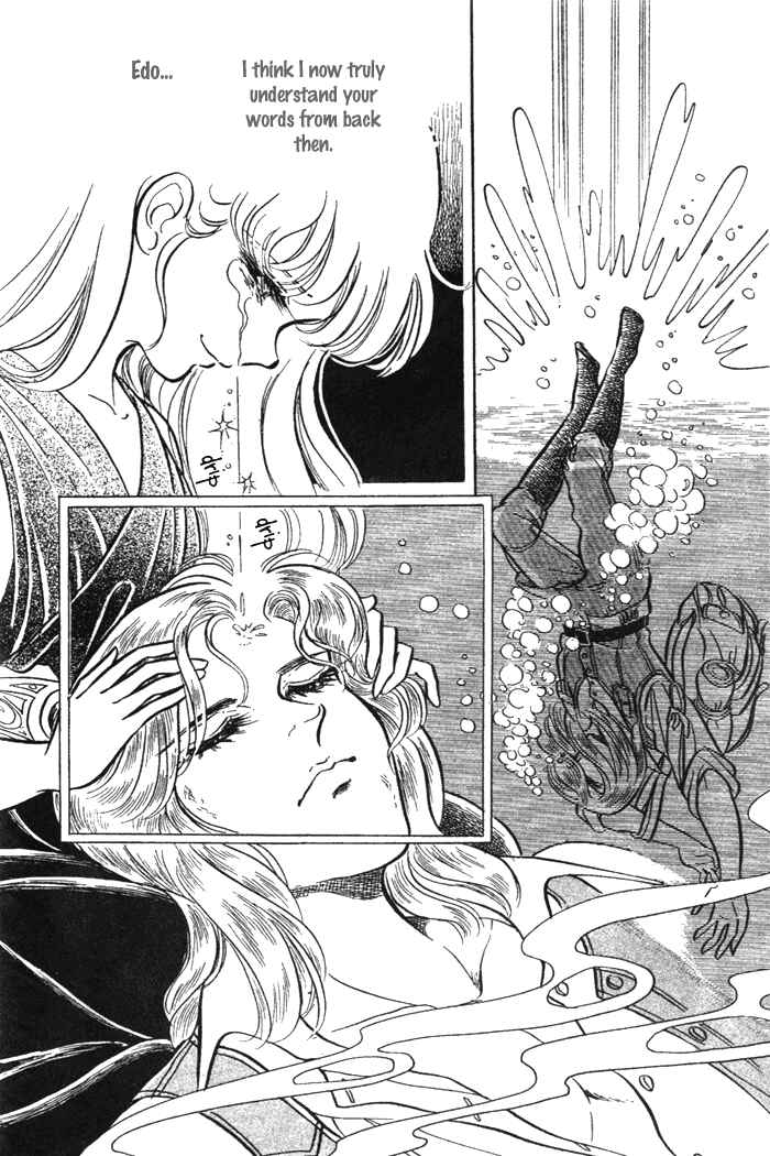 Page 26 Chapter 46 Pansy of Light