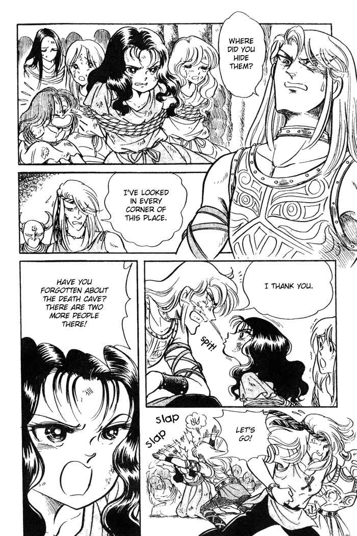 Page 32 Chapter 46 Pansy of Light