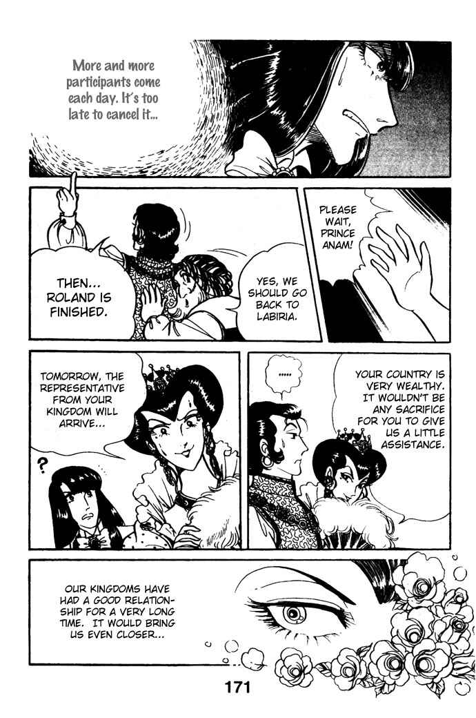 Page 24 Chapter 19 Pansy of Light