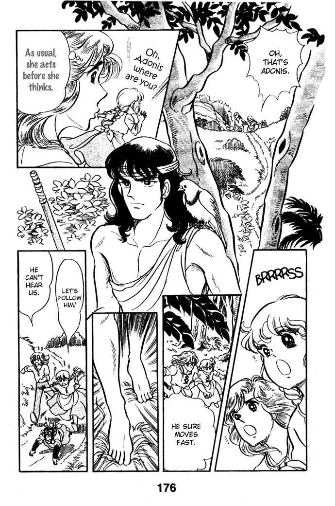 Page 29 Chapter 19 Pansy of Light
