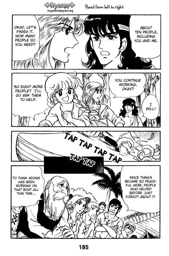 Page 37 Chapter 19 Pansy of Light