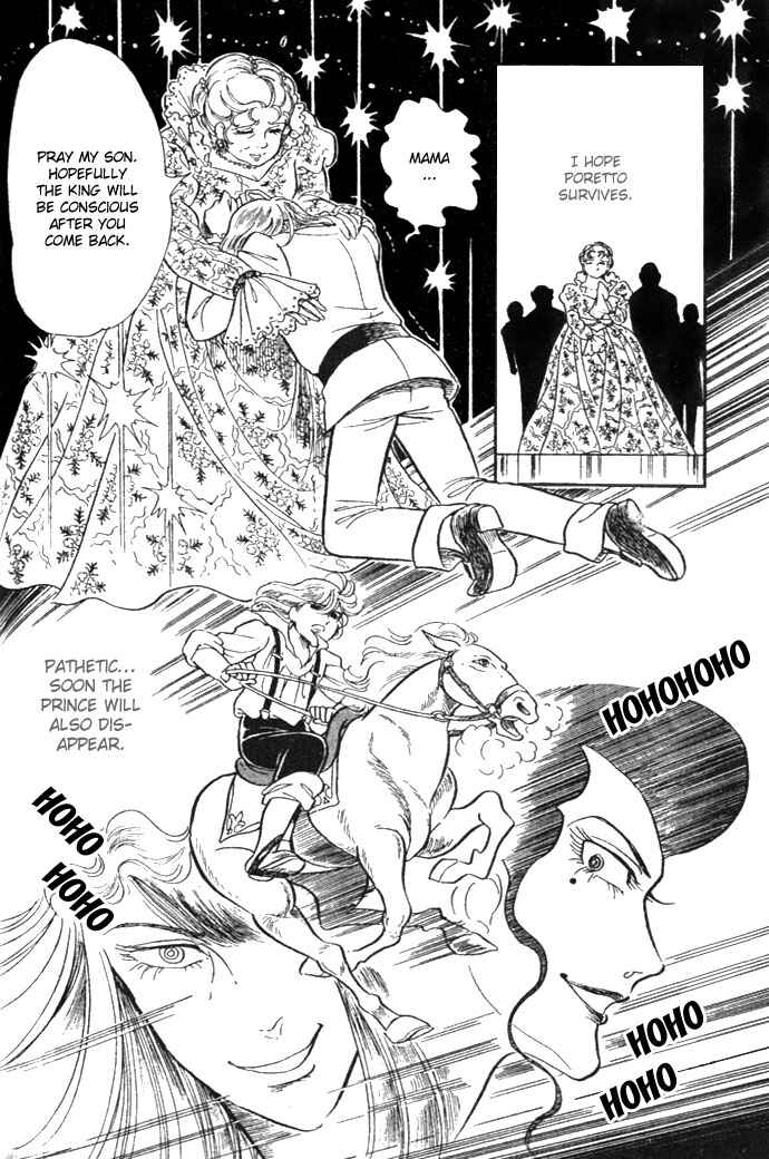 Page 4 Chapter 7.2 Pansy of Light
