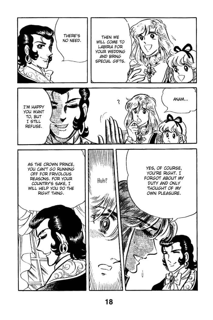 Page 19 Chapter 35 Pansy of Light