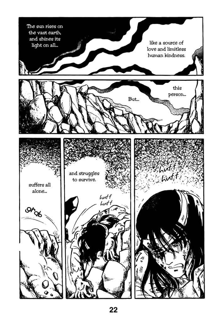 Page 22 Chapter 35 Pansy of Light