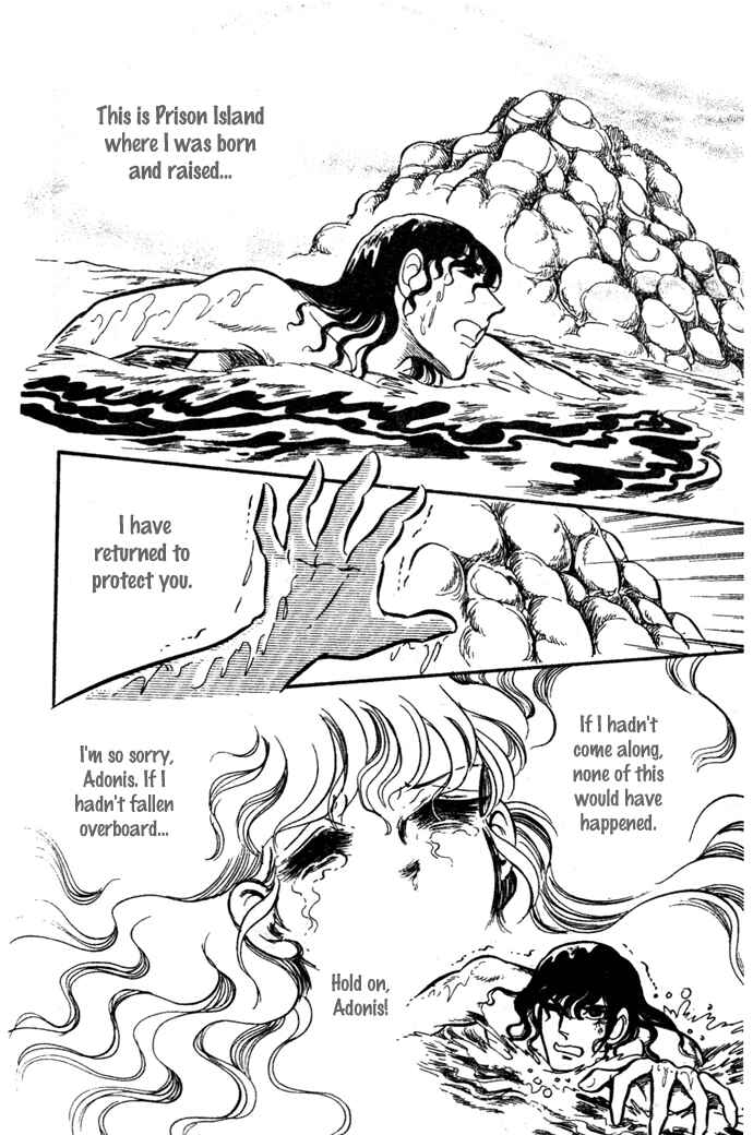 Page 11 Chapter 25 Pansy of Light