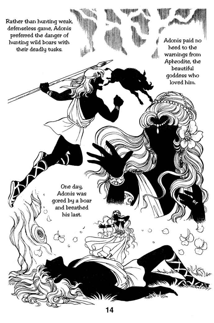 Page 16 Chapter 25 Pansy of Light