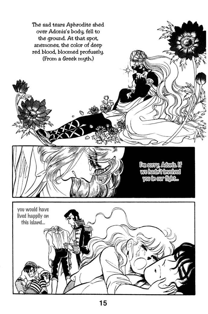 Page 17 Chapter 25 Pansy of Light